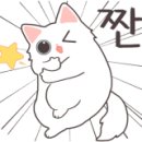 롯데마트 주차장 앞 이미지