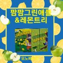 평온 제2농장 이미지