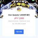 의약품결제카카오페이
