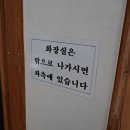 병따개 별관 이미지