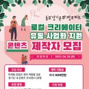 창조유통 이미지