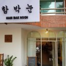 합성동352 이미지