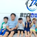 용인대 현성태권도장 이미지