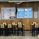 숯불구이전문점하누엔 이미지