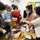 조원경로당 이미지