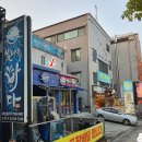 빛나는바다충주점 네이버블로그