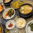 산울림삼겹살 이미지