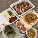 청주 용암동족발맛집 ‘마루족발’ 왕족발 포장 후기