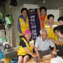행복드림 청소