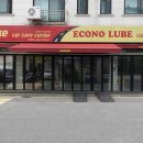 동백카메카닉스 이미지