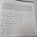 청암초등학교 이미지