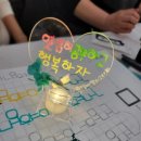 공방소연