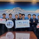 금산농협 이미지