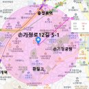 손기정로 2 네이버블로그