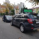 주정차26 이미지