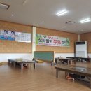 천복한우마을촌 이미지
