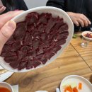 참생고기육회식당