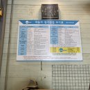 카프로서비스 이미지