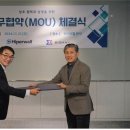 케이환경기술 이미지