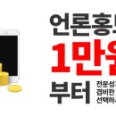 제이디플랜
