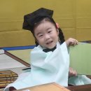 금빛유치원 이미지