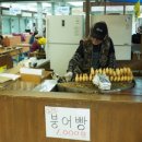 곡성기차마을 전통시장 이미지