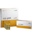 이든 네이처 이미지