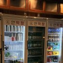 화원 | 달성군 맛집, 화원 맛집인 요즘 핫한 연막창 화원점 후기:) 대구 대표 막창 ^^