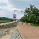 당포성 탐방안내소 이미지