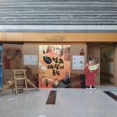 수원-1008 이미지