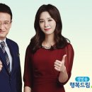 된다복권방 이미지