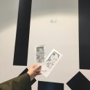 감각과 지식 사이 Otherly Space/Knowledge 이미지