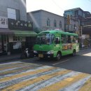 노동마을 화장실 이미지