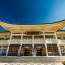 옛길박물관 이미지