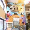 띠아모 펜션 이미지