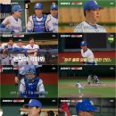 승