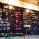 정선바로서비스 이미지