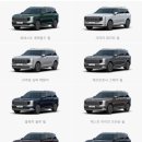 쌍둥이카써비스 이미지