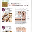 코끼리상가 이미지