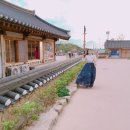 가온실라