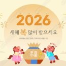 킹스골프아카데미