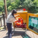 서원곡 사방댐 이미지