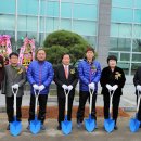 이용대체육관 이미지