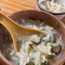 배가네흥동수제비 이미지