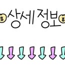 빛이난다의원