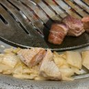 인천송도이유집 | 인천 송도 고기집 [숙성도]ㅣ내돈내산 후기ㅣ흑돼지, 숙성고기 찐 맛집+웨이팅, 예약 꿀팁