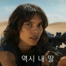 사가농장 이미지