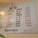 대패마을 - 울주군 온덕2길 38 | 대패마을