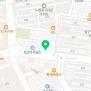 수성구애견미용꾸미멍