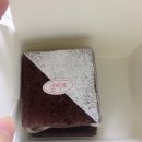 270-5057 | [ 제주_섬타르(SUM TARR)] 타르트가 맛있는 제주 공항주변 디저트